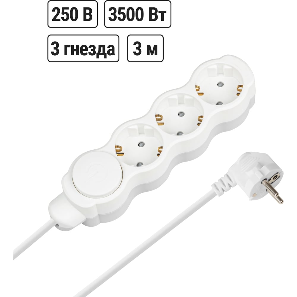 Изображение товара Удлинитель бытовой TDM ELECTRIC Люкс с выключателем, 3 гнезда, 3 м