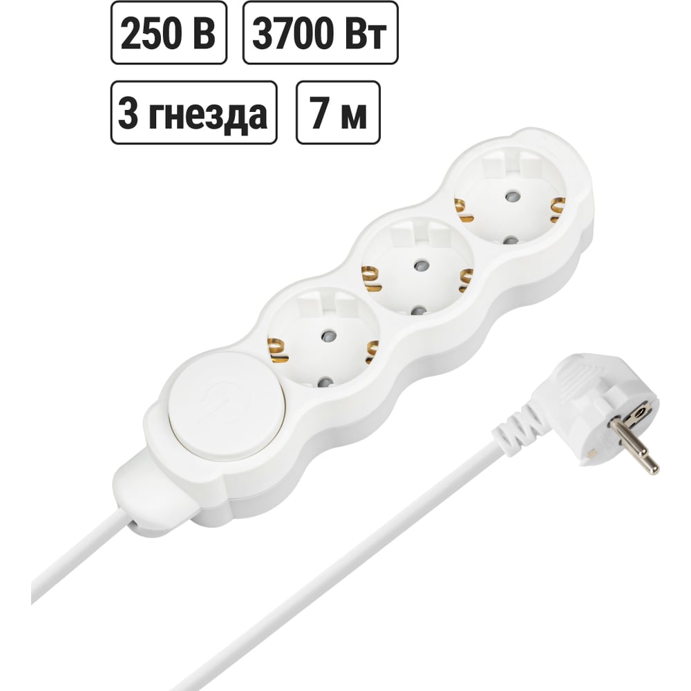 Изображение товара Удлинитель бытовой TDM ELECTRIC Люкс с выкл., 3 гнезда, 7 м, с/з, с з/ш, ПВС 3х1, 5 мм2, 16 А, 250 В, 3700Вт TDM SQ1303-4069