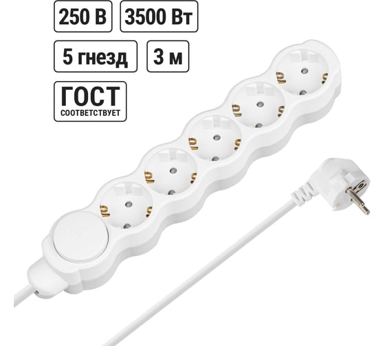 Изображение товара Удлинитель бытовой Люкс TDM ELECTRIC с выключателем 5 гнезд 3 м с заземлением с защитными шторками ПВС 3х1 мм2 16 А 250 В 3500 Вт SQ1303-4051