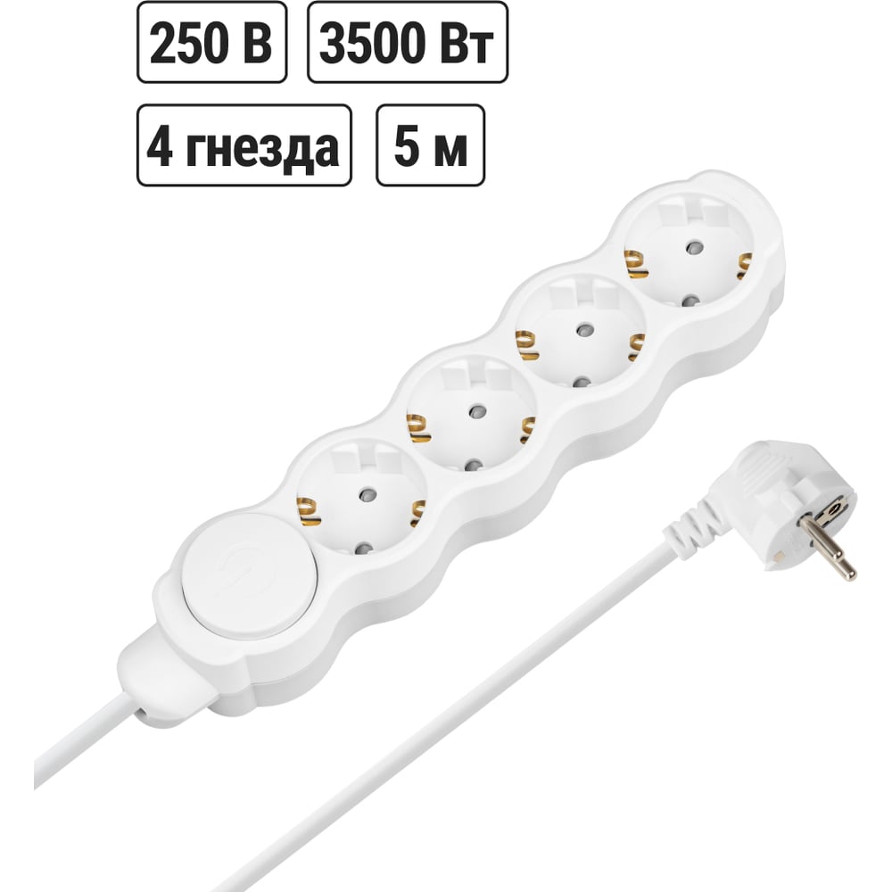 Изображение товара Удлинитель бытовой TDM ELECTRIC Люкс с выключателем, 4 гнезда, 5 м