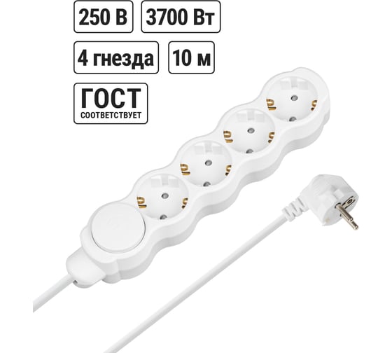Изображение товара Удлинитель бытовой Люкс TDM ELECTRIC с выключателем 4 гнезда 10 м с заземлением с защитными шторками ПВС 3х1,5 мм2 16 А 250В 3700Вт SQ1303-4074