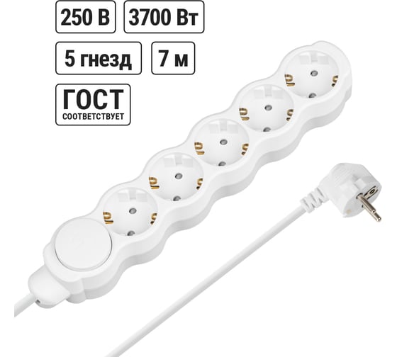 Изображение товара Удлинитель бытовой Люкс TDM ELECTRIC с выключателем 5 гнезд 7 м с заземлением с защитными шторками ПВС 3х1,5 мм2 16 А 250 В 3700 Вт SQ1303-4077