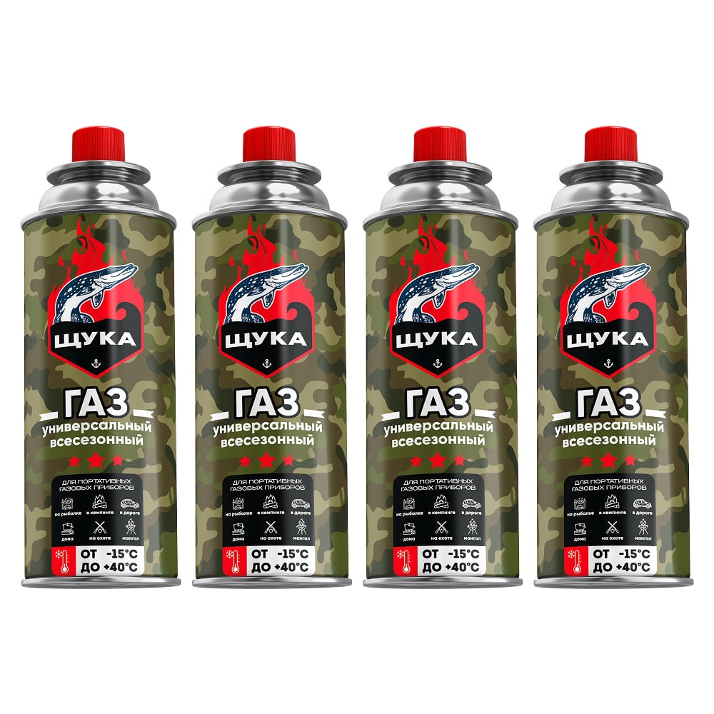 Изображение товара Газ углеводородный сжиженный в баллоне ЩУКА всесезонный набор 4 шт 220 г