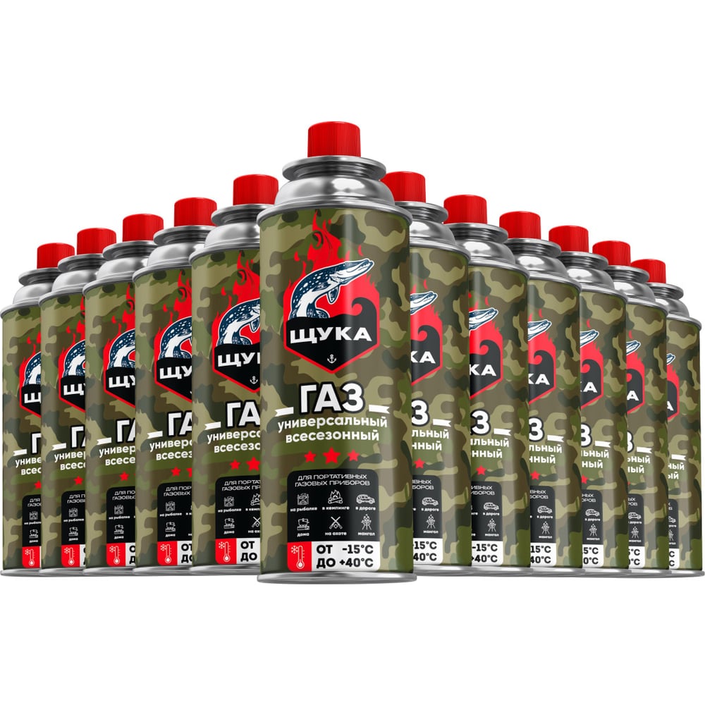 Изображение товара Набор газовых баллонов ЩУКА 220 г 12 штук всесезонные c цанговым соединением