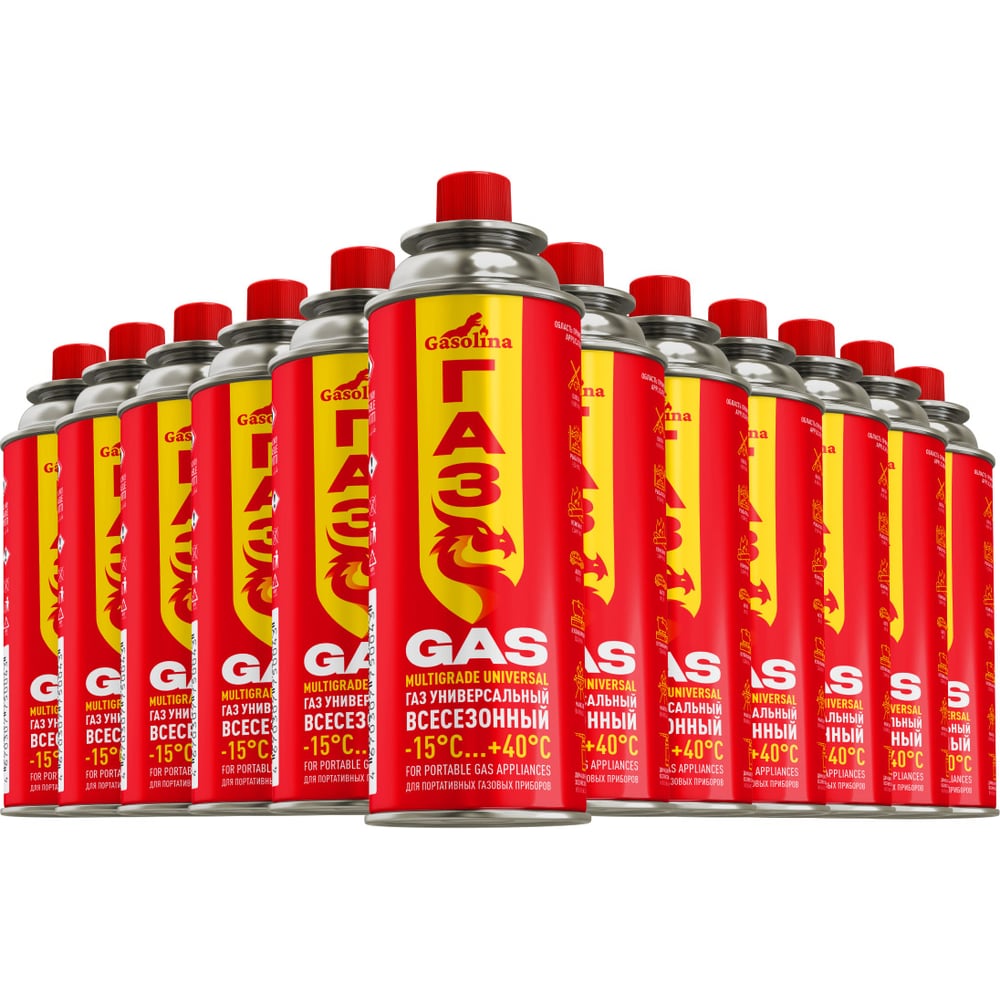 Изображение товара Газ углеводородный сжиженный GASOLINA в баллоне всесезонный ТМ 220г, набор 12 штук ГЗг-10/0-220-Т12
