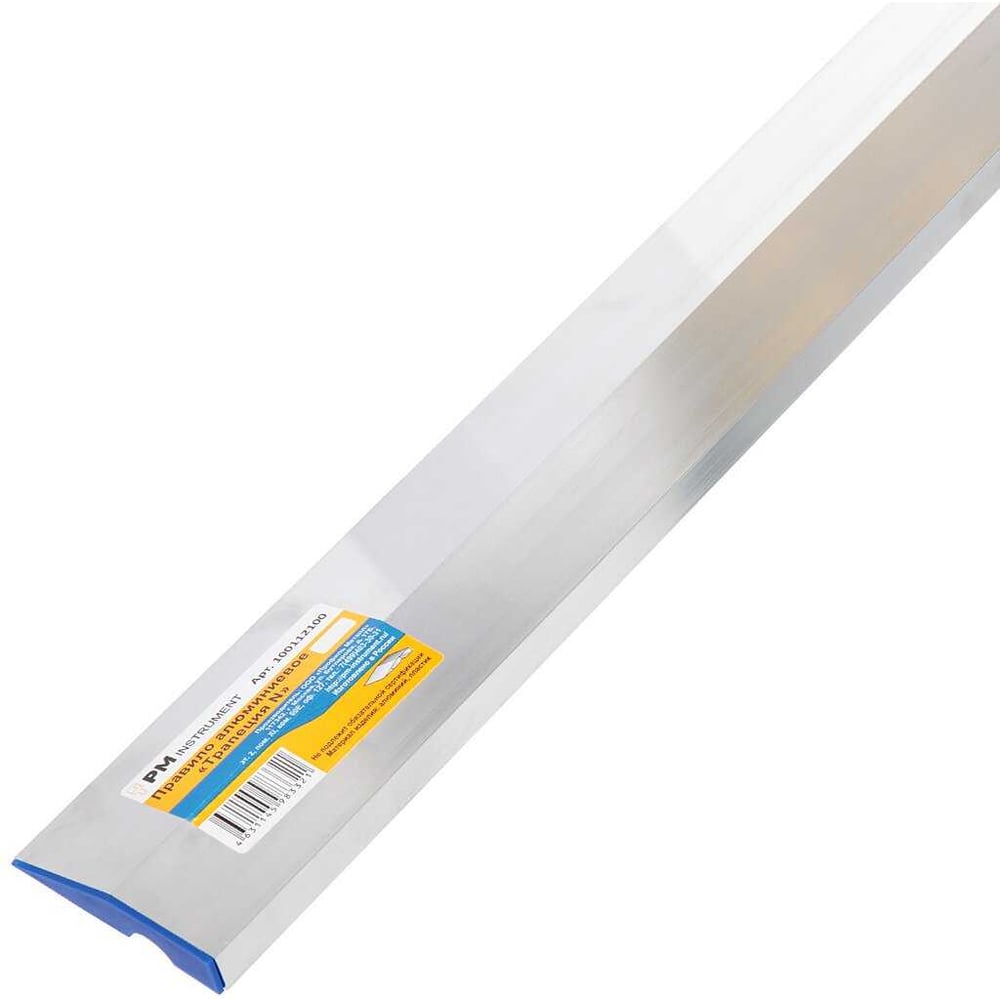 Изображение товара Строительное правило BARTEX 2.5 м трапеция алюминий с 2 ребрами жесткости