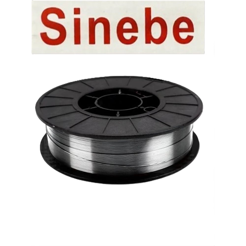 Изображение товара Проволока сварочная порошковая Sinebe E71T-GS 1 мм 5 кг без газа E71T-GS/1/5кг E71T-GS10YX05