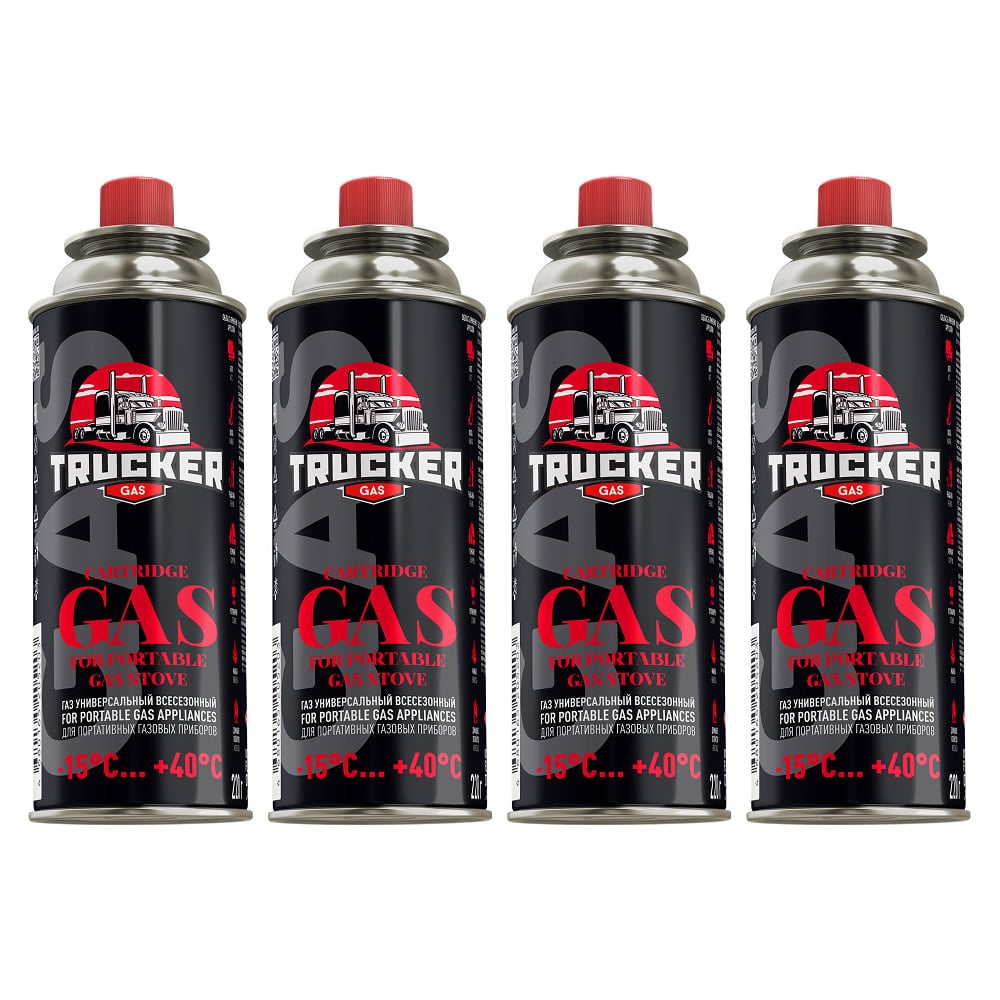 Изображение товара Газ углеводородный сжиженный баллон TRUCKER 220 г набор 4 шт всесезонный