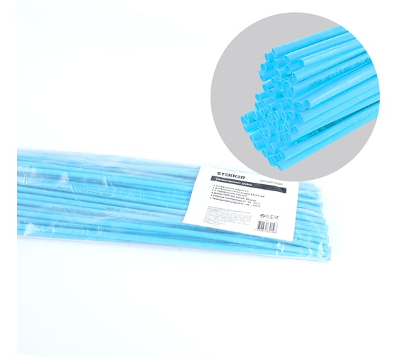 Изображение товара Термоусадочная трубка STEKKER 4, 0/2, 0 мм, длина 100 см., усадка 2:1, синий HST-420-100BL 50шт, 50266