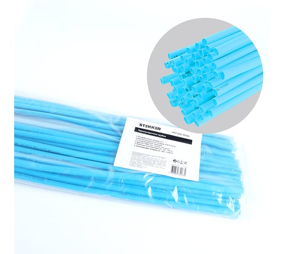Изображение товара Термоусадочная трубка STEKKER 6, 0/3, 0 мм, длина 100 см., усадка 2:1, синий HST-630-100BL 50шт, 50268
