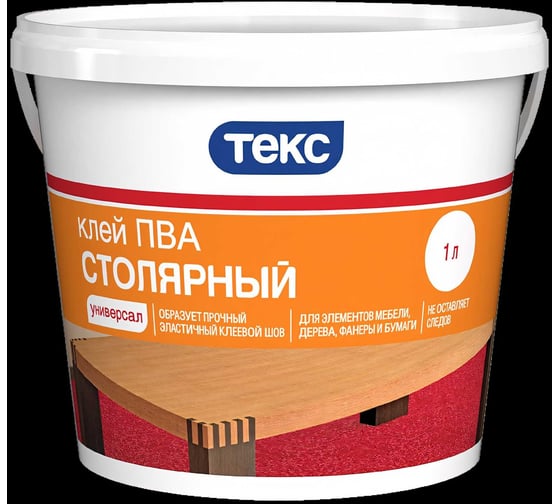 Изображение товара Клей ПВА Текс Столярный Универсал 1кг 700000365