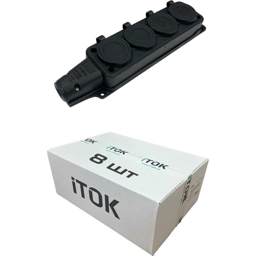 Изображение товара Колодка каучуковая iTOK iCONNECT 4 розетки с защитными крышками черная