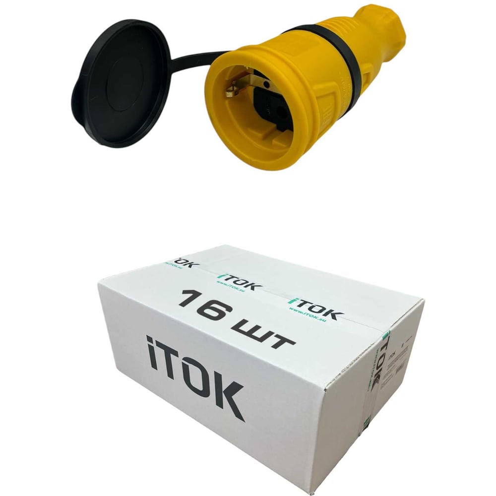 Изображение товара Розетка каучуковая iTOK серии iCONNECT с защитной крышкой 16А IP44 желтая