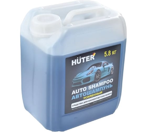 Изображение товара Автошампунь для бесконтактной мойки усиленный концентрат Huter Super Power Foam 5,8 кг. 71/5/42