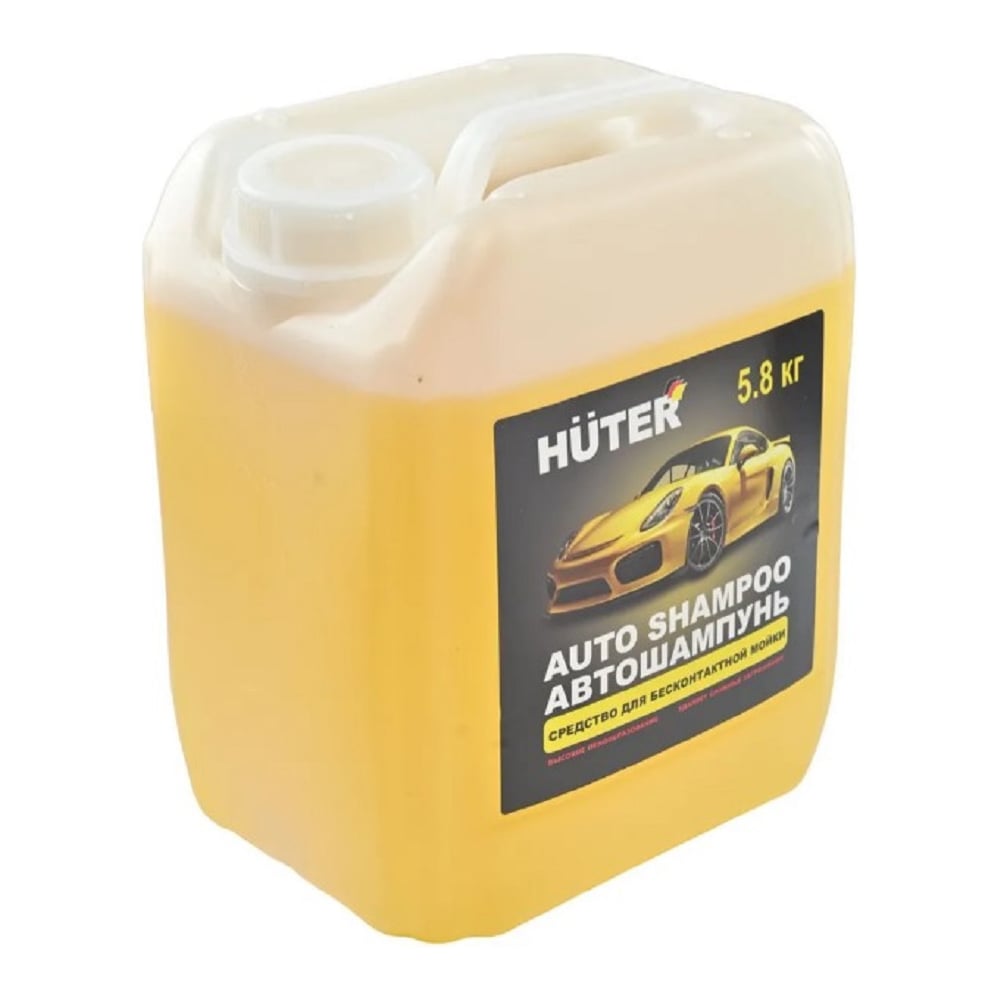 Изображение товара Автошампунь для бесконтактной мойки Huter Active Foam 5,8 кг