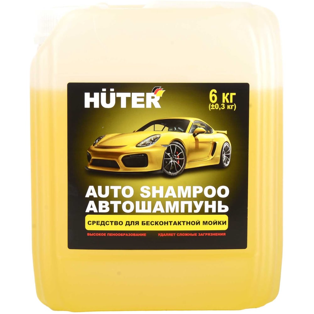 Изображение товара Автошампунь для бесконтактной мойки Huter Active Foam 5,8 кг. 71/5/41 Изображение товара Автошампунь для бесконтактной мойки Huter Active Foam 5,8 кг. 71/5/41
