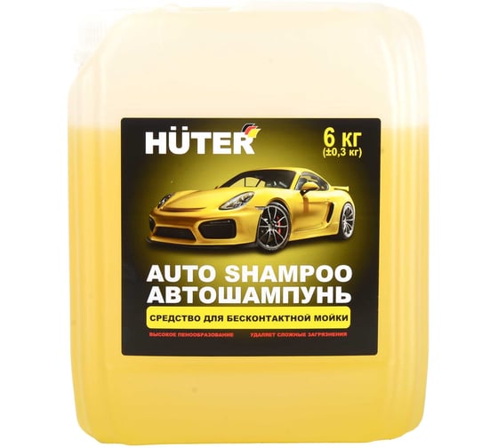 Изображение товара Автошампунь для бесконтактной мойки Huter Active Foam 5,8 кг. 71/5/41