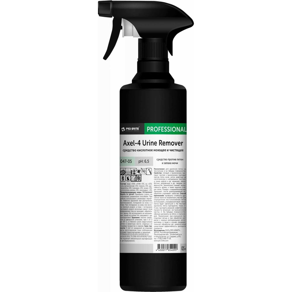 Изображение товара Средство против пятен и запаха мочи PRO-BRITE AXEL-4 URINE REMOVER 1 л 047-05