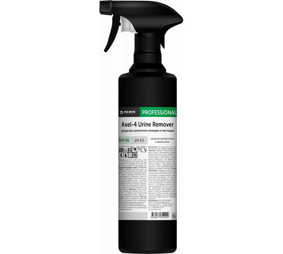 Изображение товара Средство PRO-BRITE AXEL-4 URINE REMOVER против пятен и запаха мочи 500 мл 047-05