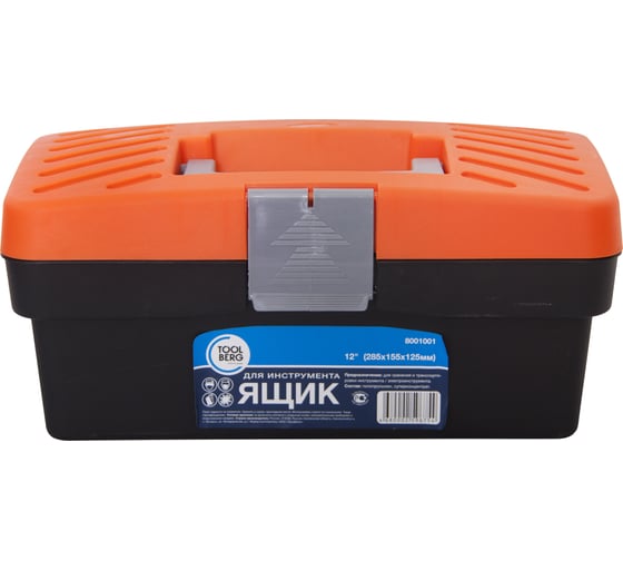 Изображение товара Ящик для инструмента Toolberg 12 28,5х15,5х12,5 см Лк-00003827