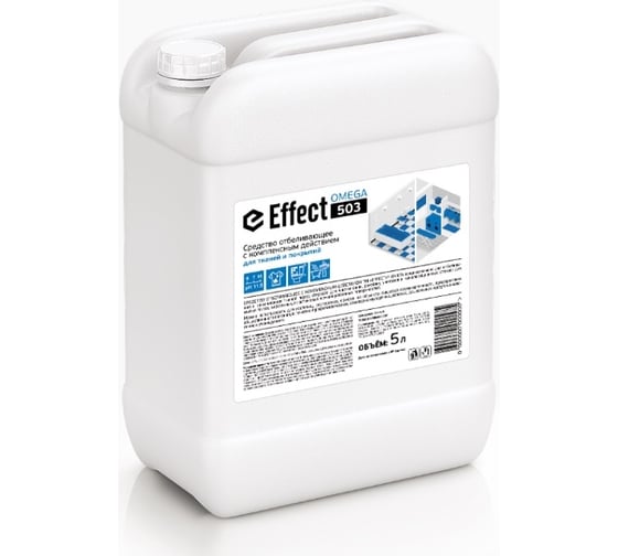 Изображение товара Отбеливающее средство EFFECT ОМЕГА 503 с комплексным действием, 5 л 26010