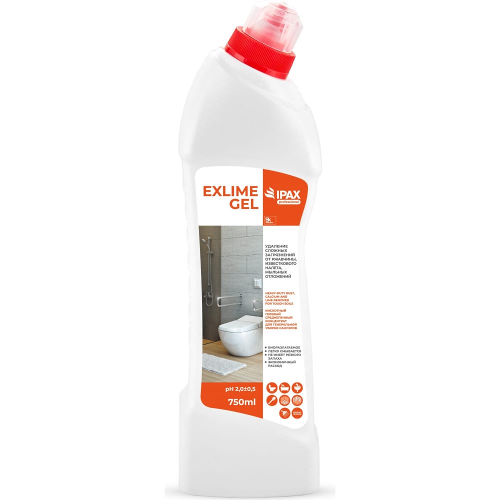 Средство для мытья сантехники IPAX средство для чистки сантехники и плитки ecvols