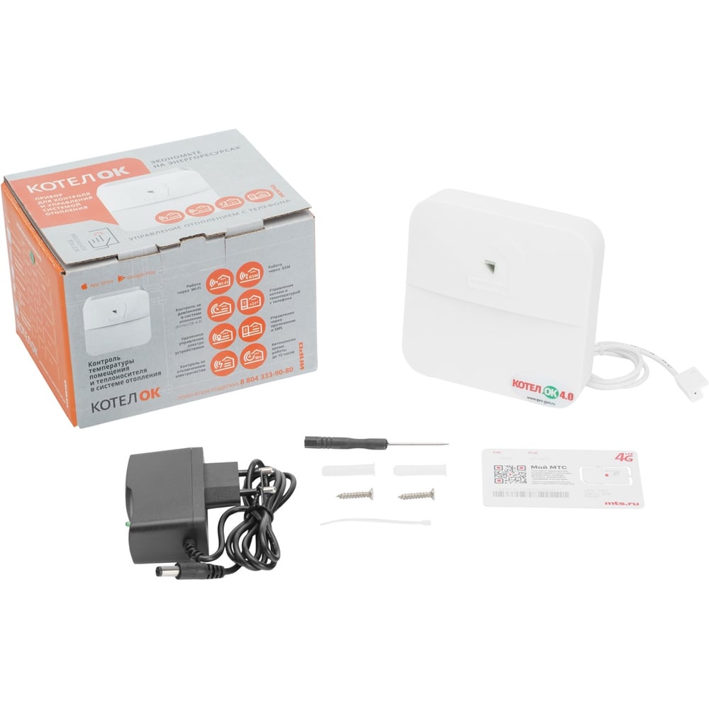 Изображение товара GSM Wi-Fi модуль ИПРо Котел.ОК-4.0 для газовых котлов метан и пропан