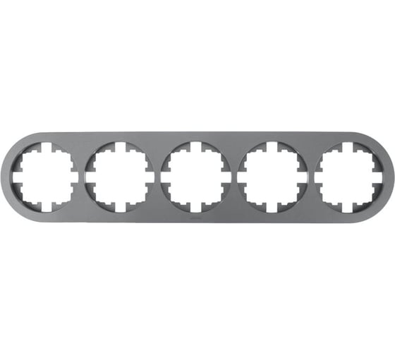 Изображение товара Рамка 5-ая Lezard OSEN без вставки, серый матовый, круглая 744-7400-150