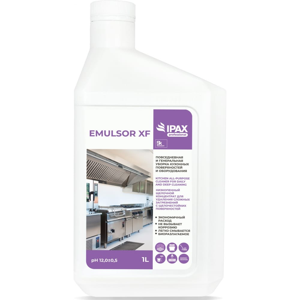 Средство для мытья кухонных поверхностей и оборудования IPAX средство для мытья поверхностей bonix универсал 4 л