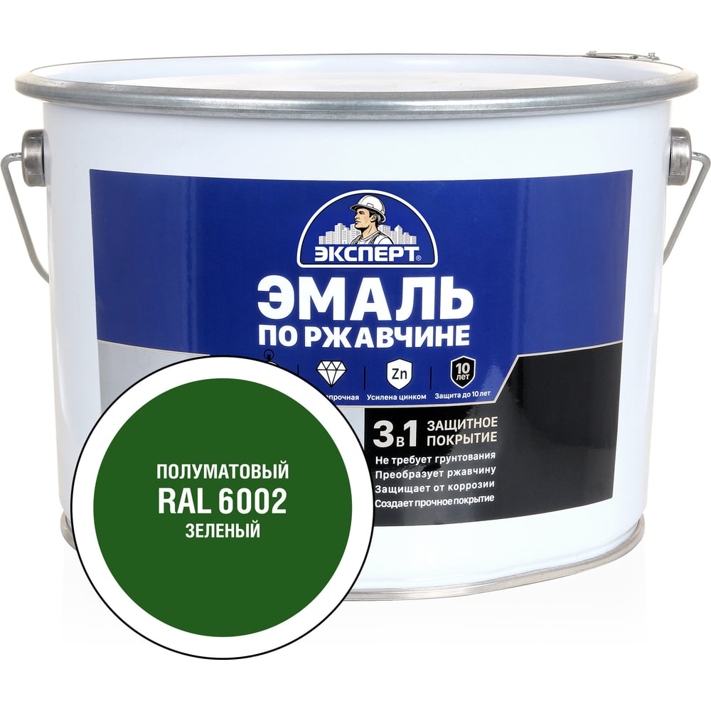 Изображение товара Эмаль Эксперт по ржавчине 3 в 1 полуматовая зеленый RAL 6002 10 кг