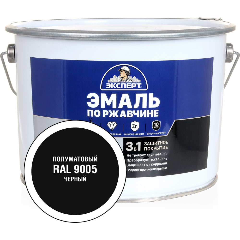 Изображение товара Эмаль по ржавчине 3 в 1 полуматовая черный RAL 9005, 7.15 л, для металла и минеральных поверхностей