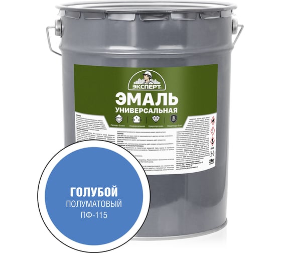 Изображение товара Универсальная алкидная эмаль ЭКСПЕРТ полуматовая, голубая, 25 кг 30508