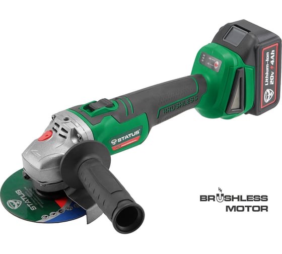 Изображение товара Бесщеточная угловая шлифмашина STATUS SH 125 E UniOne 03052901