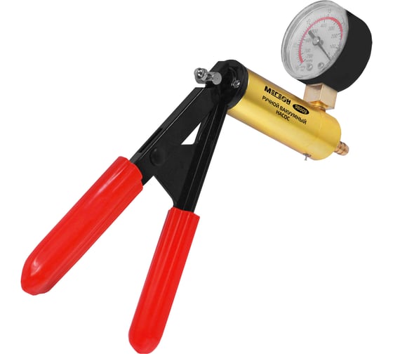 Изображение товара Вакуумный ручной насос МЕГЕОН 98009 к0000035609