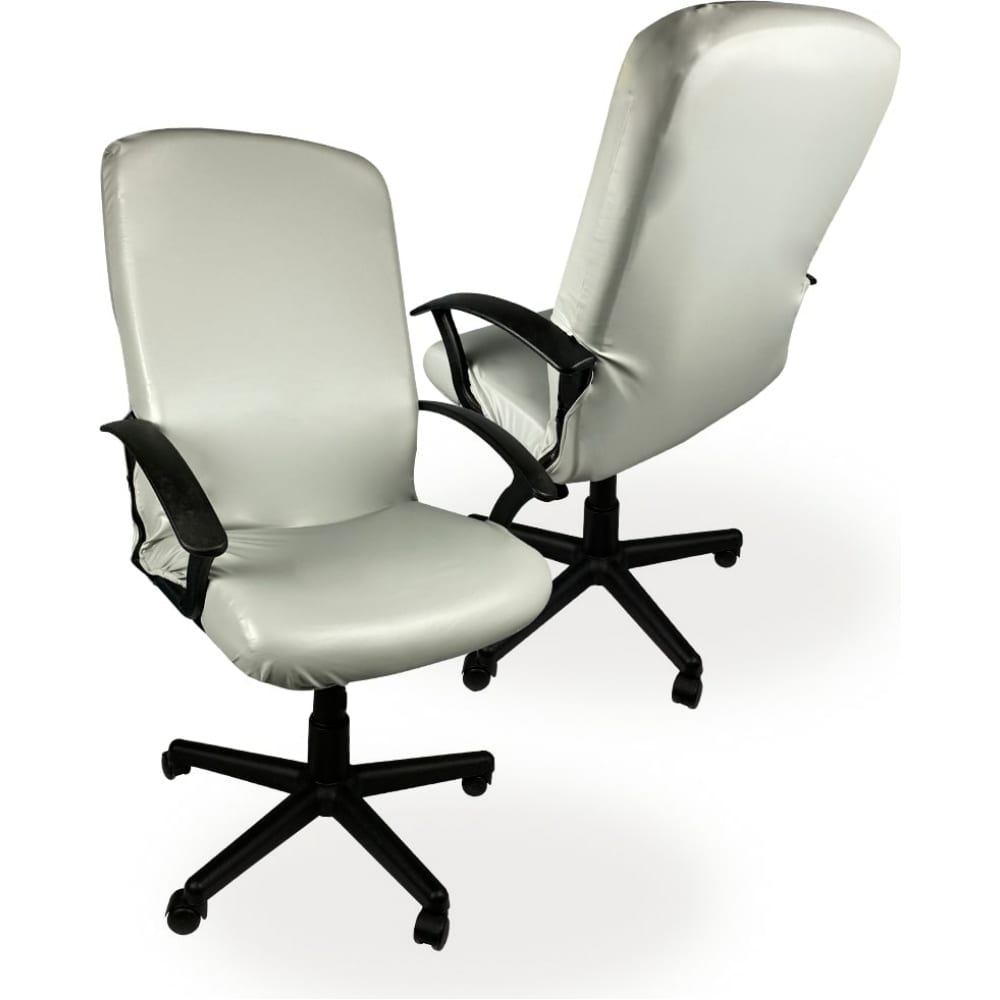 Чехол для компьютерного кресла ГЕЛЕОС эластичность крышка сиденья высокое качество столовая крышка стула растяжка съемная безрукая моющаяся оболочка чехол для стула