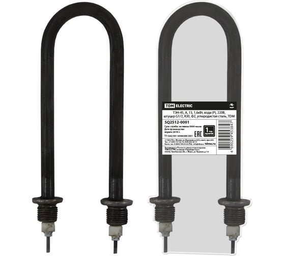 Изображение товара ТЭН TDM ELECTRIC 45, А, 13, 1.6 кВт, вода (Р), 220В, штуцер G1/2, R30, Ф2, углеродистая сталь SQ2512-0001