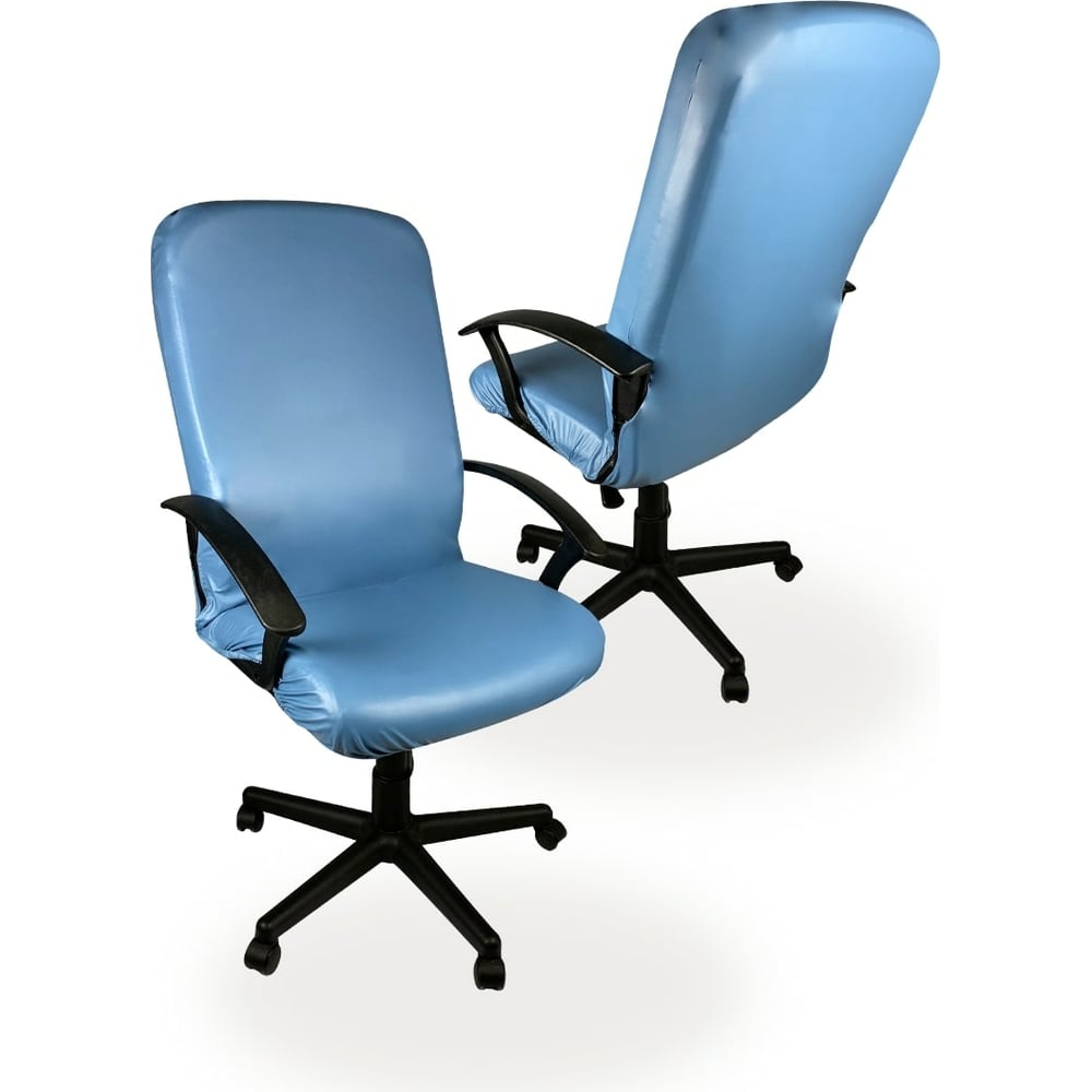 Чехол для компьютерного кресла ГЕЛЕОС, цвет голубой