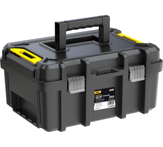 Изображение товара Ящик для инструментов модульный DELI 44х33х21см  DL432522A (грузоподъёмность 20кг, съёмный лоток) 212995