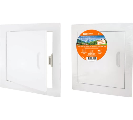 Изображение товара Ревизионный металлический люк TDM 150х150 SQ1807-0401