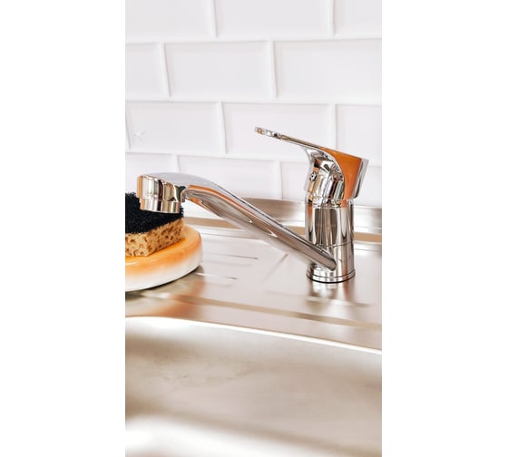 Изображение товара Смеситель для кухни Melodia della vita Rock картридж 35 мм, поворотный аэратор 69717