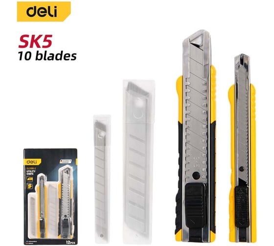 Изображение товара Набор ножей 9мм и 18мм с запасными лезвиями DELI DL0918-2, 10 запасных лезвий, сталь SK5 212845