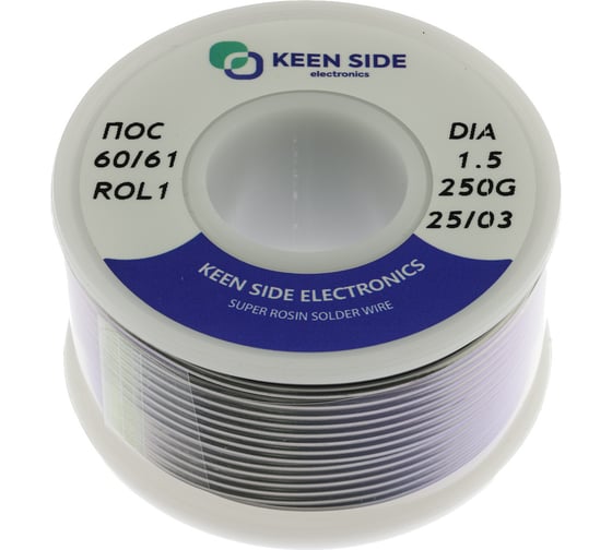 Изображение товара Припой KEEN SIDE Sn60/Pb40-d1.5-250g flux ROL1 ПОС 60/61 192762
