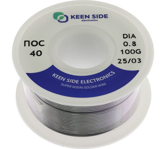 Изображение товара Припой KEEN SIDE Sn40/Pb60-d0.8-100g ПОС 40 (упаковка 2 шт.) 192720