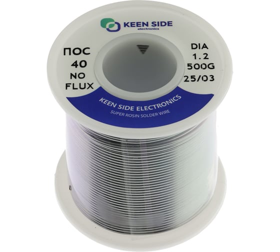 Изображение товара Припой KEEN SIDE Sn40/Pb60-d1.2-500g ПОС 40 192725