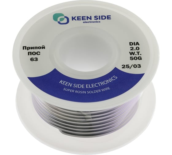 Изображение товара Припой KEEN SIDE Sn63/Pb37-d2.0-50g flux ПОС 63 (упаковка 2 шт.) 192755