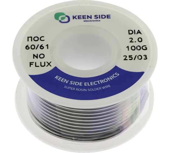 Изображение товара Припой KEEN SIDE Sn60/Pb40-d2.0-100g ПОС 60/61 192734