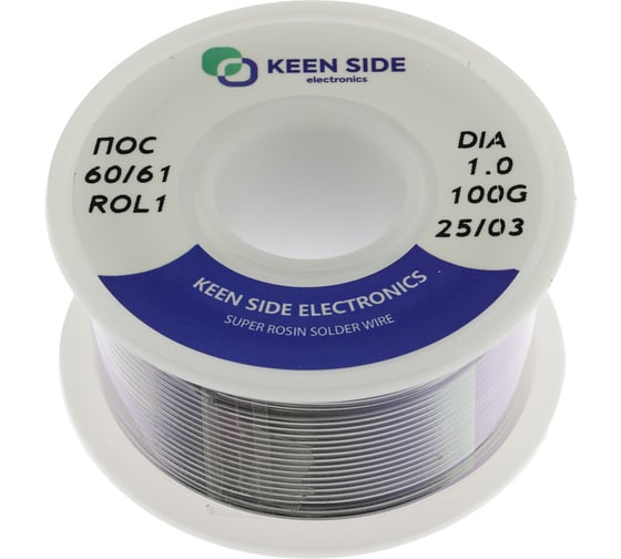 Изображение товара Припой KEEN SIDE Sn60/Pb40-d1.0-100g flux ROL1 ПОС 60/61 192774