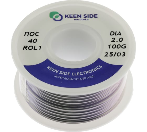 Изображение товара Припой KEEN SIDE Sn40/Pb60-d2.0-100g flux ROL1 ПОС 40 (упаковка 2 шт.) 192783