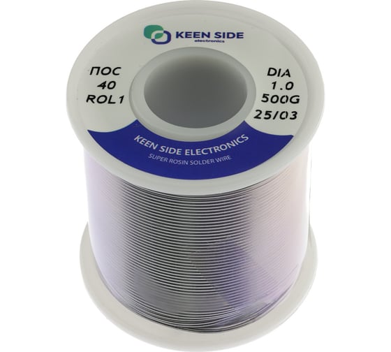 Изображение товара Припой KEEN SIDE Sn40/Pb60-d1.0-500g flux ROL1 ПОС 40 192778