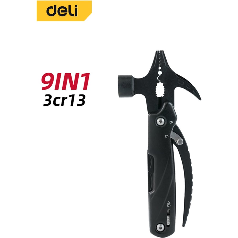Изображение товара Молоток складной многофункциональный 9-в-1 DELI DL555301